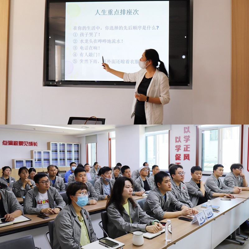 擁抱陽(yáng)光 心向未來一一西安分公司開展心理健康培訓(xùn)講座.JPG