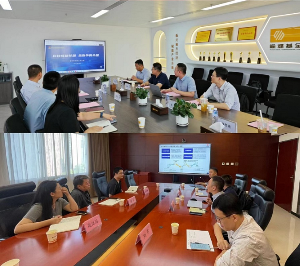 0494BE6C62855A9A4195FD21D944D70C聯合走訪.png