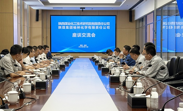 14日上午榆林化學1.jpg